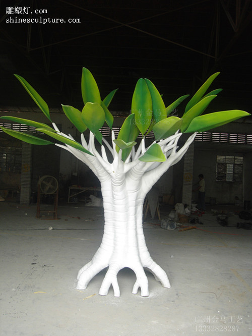 仿植物雕塑